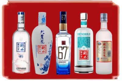 方山县回收衡水老白干